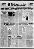 giornale/CFI0438329/1986/n. 221 del 19 settembre